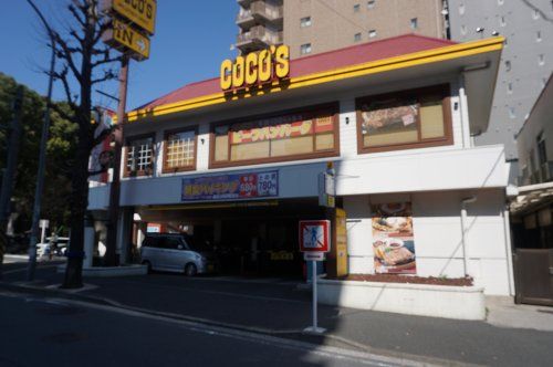 ココス横浜阪東橋店の画像