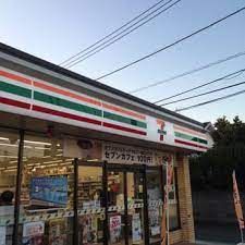 セブンイレブン 世田谷祖師谷5丁目店の画像