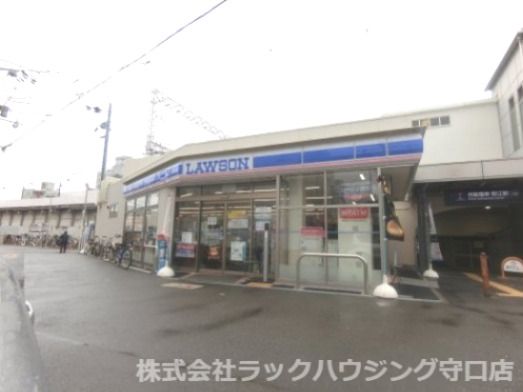 ローソン 京阪野江駅前店の画像