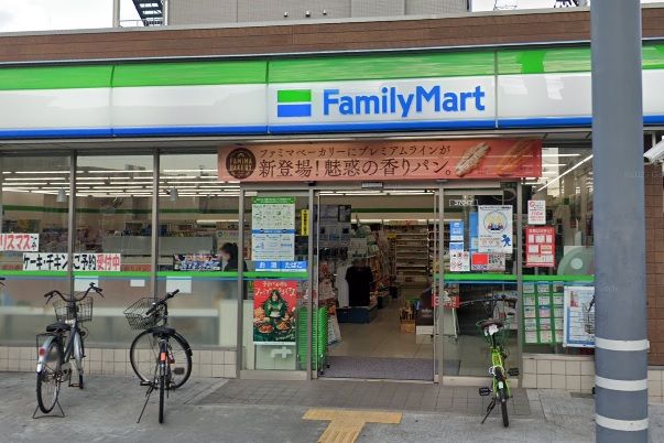 ファミリーマート 鴫野橋店の画像