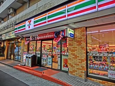 セブンイレブン横浜長者町店の画像