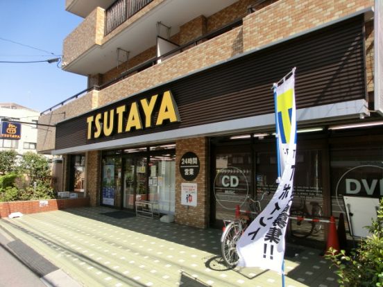 TSUTAYA大口店の画像
