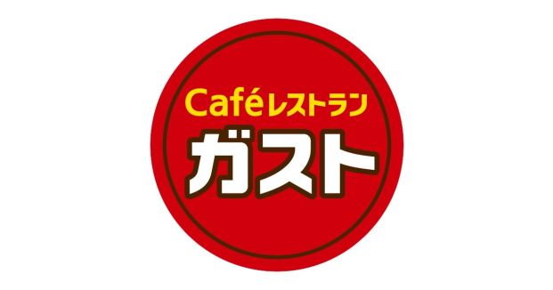 ガスト 関大前店(から好し取扱店)の画像