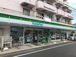 ファミリーマート 浜田山駅北店の画像