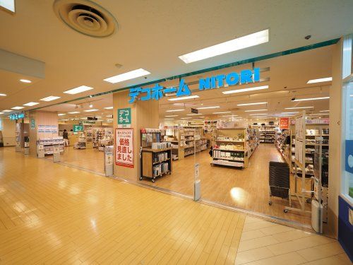 ニトリ 【デコホーム】尼崎つかしん店の画像