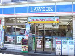 ローソン 蒲田大城通り店の画像