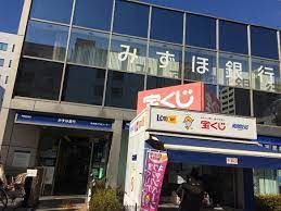 みずほ銀行西川口支店の画像