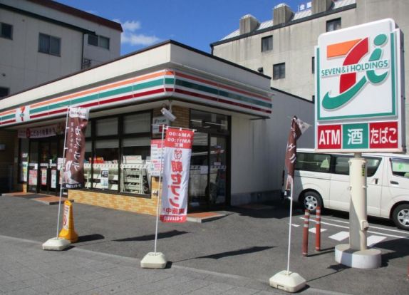 セブンイレブン 名古屋矢田5丁目店の画像