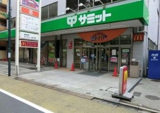 サミットストア 妙法寺前店の画像