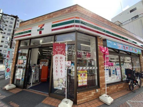 セブンイレブン 横浜伊勢佐木町7丁目店の画像