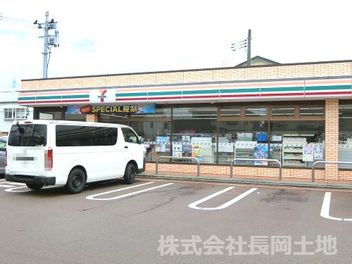 セブンイレブン 長岡中沢4丁目店の画像