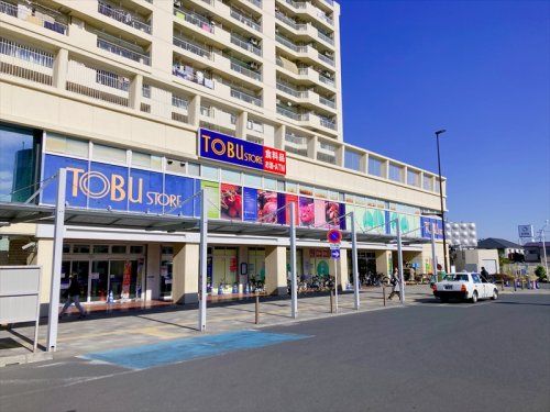 東武ストア 鶴瀬駅ビル店の画像