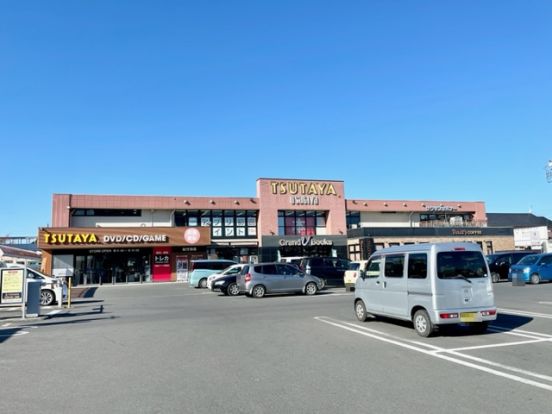 TSUTAYA 自治医大店の画像
