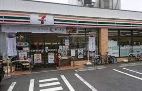 セブンイレブン 渋谷上原3丁目店の画像