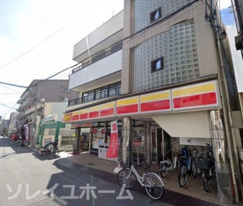 デイリーヤマザキ 浅香山駅前店の画像