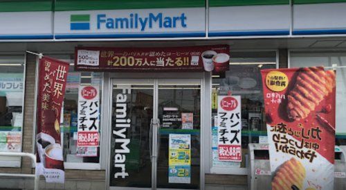 ファミリーマート 海老名中新田五丁目店の画像