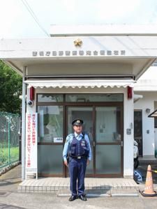 日野警察署 滝合橋駐在所の画像