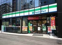 ファミリーマート 北参道駅前店の画像