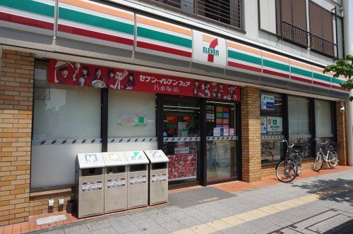 セブンイレブン横浜峰岡町店の画像