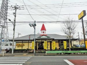 リンガーハット 八王子石川店の画像