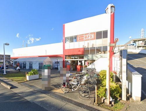 ザ・ビッグ厚木旭町店の画像