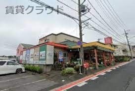 Kマート川戸店の画像