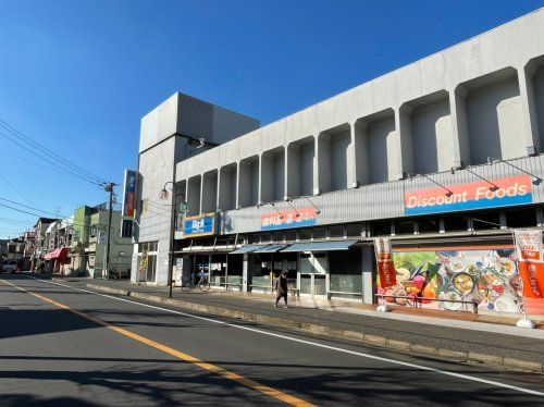 ビッグエー流山江戸川台西店の画像