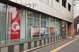 千葉銀行長洲支店の画像