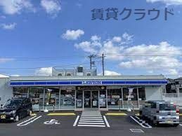 ローソン 千葉鵜の森町店の画像