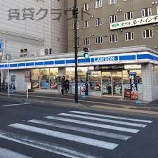 ローソン 本千葉店の画像