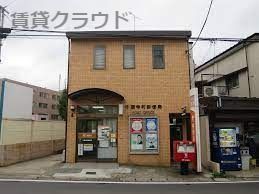 千葉寺町郵便局の画像