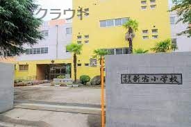 千葉市立新宿小学校の画像