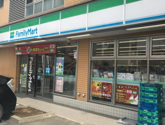 ファミリーマート 東玉川二丁目店の画像