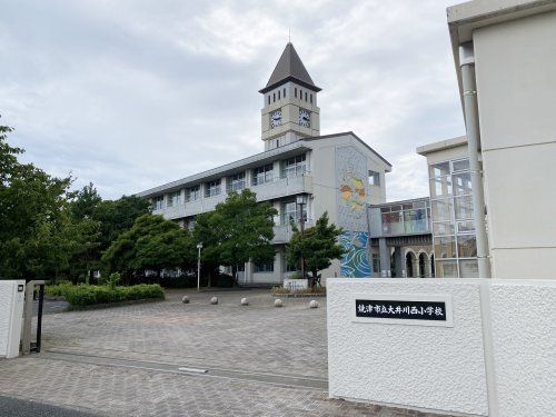 焼津市立大井川西小学校の画像