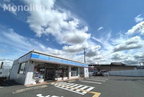 ローソン 貝塚清児店の画像