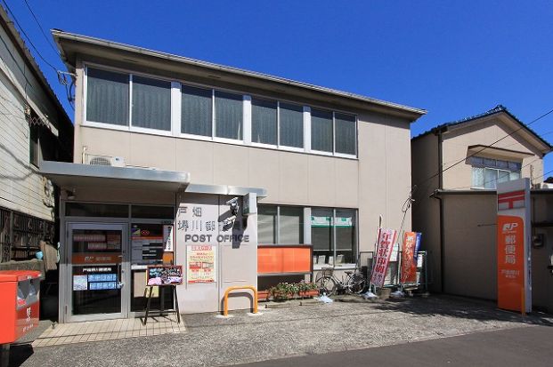 戸畑堺川郵便局の画像