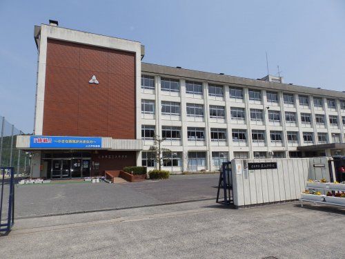 広島市立三入中学校の画像