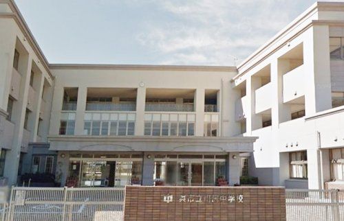 呉市立川尻中学校の画像