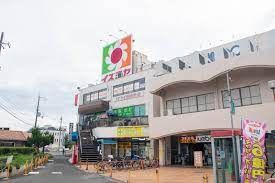 Izumiya(イズミヤ) 交野店の画像