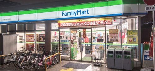 ファミリーマート 小浦下新庄駅前店の画像