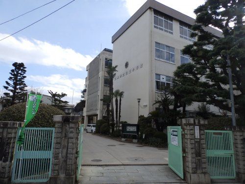 広島市立己斐小学校の画像