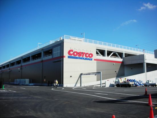 COSTCO WHOLESALE(コストコ ホールセール) 座間倉庫店の画像