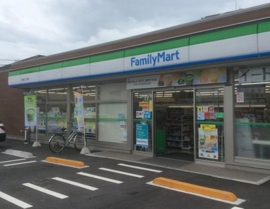 ファミリーマート 大和南二丁目店の画像