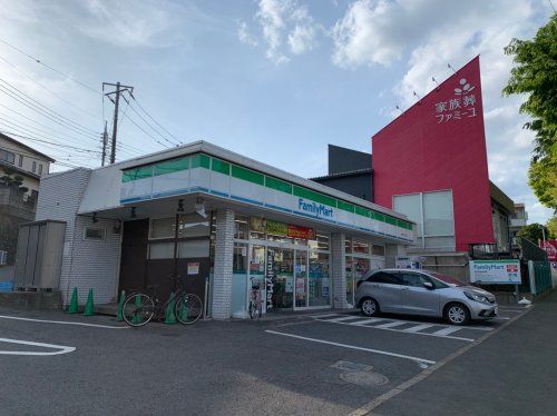 ファミリーマート小金原八丁目店の画像