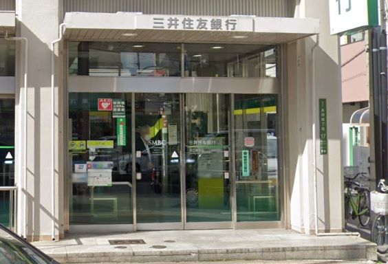 三井住友銀行深江橋支店の画像