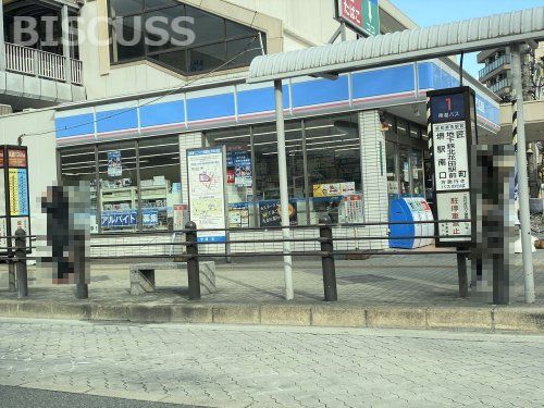 ローソン ＪＲ堺市駅前店の画像