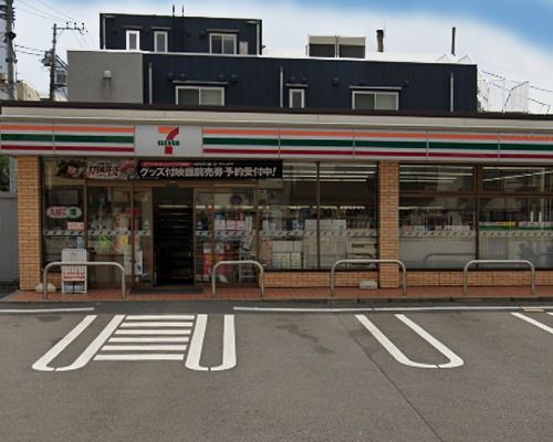 セブン-イレブン 豊島巣鴨新田店の画像