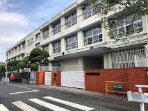 大阪市立南田辺小学校の画像