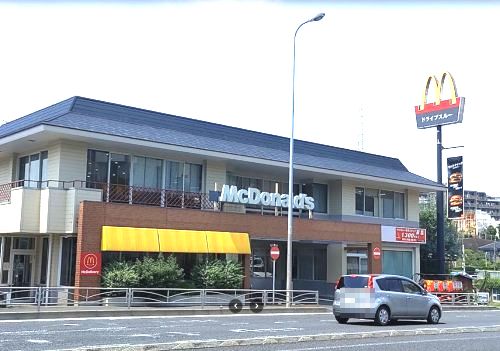 マクドナルド 鶴見店の画像