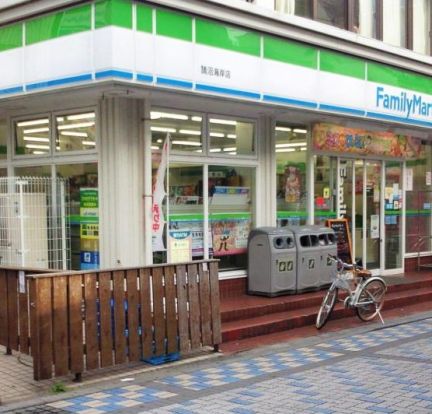 ファミリーマート 鵠沼海岸七丁目店の画像